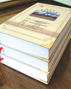 黑白/彩色/標(biāo)書裝訂